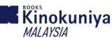 Kinokuniya Coupons